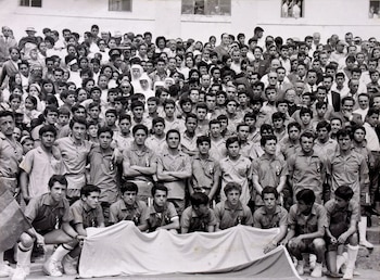 Fotografía grupal de los 60