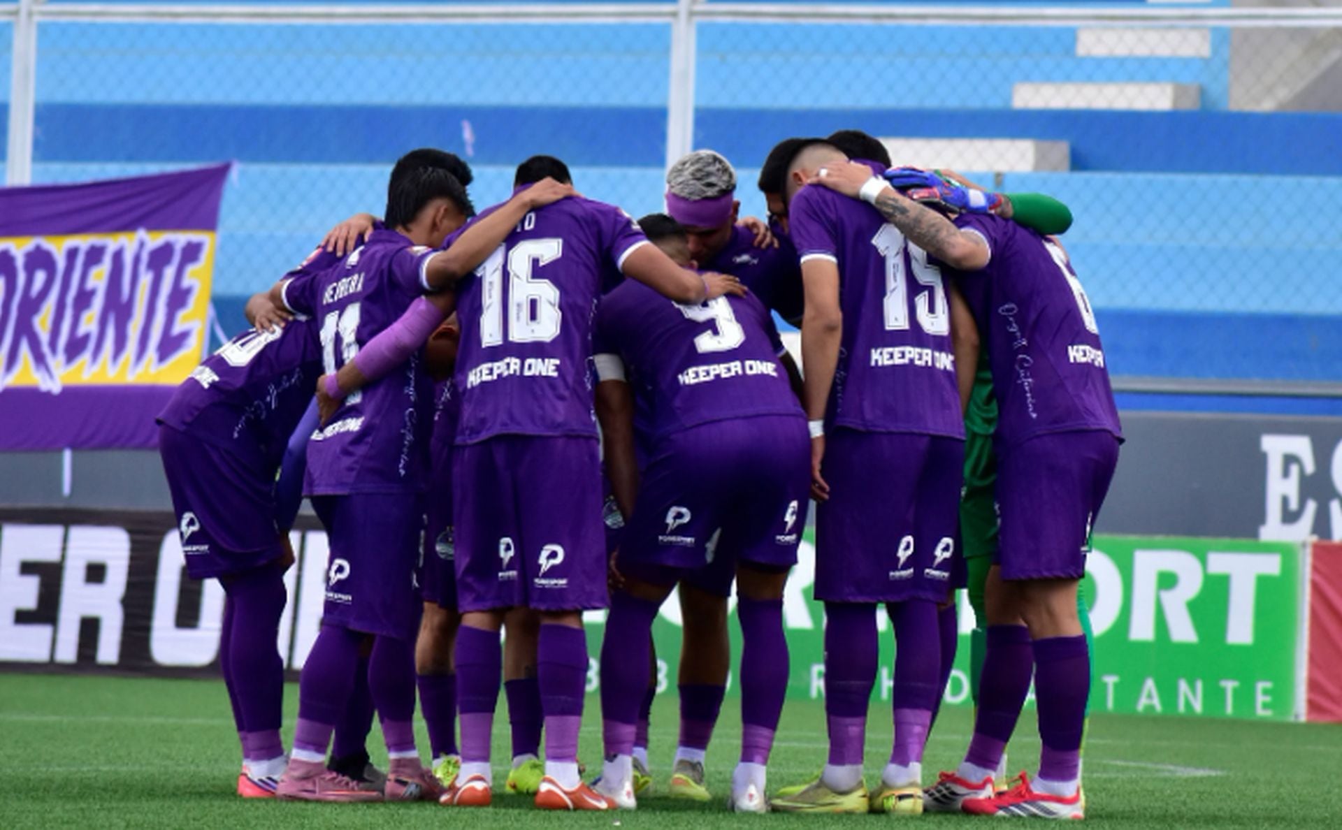 La dirigencia de Comerciantes Unidos dejó la evaluación de su pedido en manos de la CONAR. El club aseguró que acatará la resolución final y mantendrá su respeto por las autoridades del fútbol peruano. (Comerciantes Unidos)