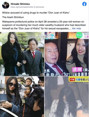 Sudo y Nozaki se casaron