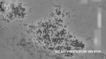 EN VIVO: Israel atacó un lanzador de misiles de Hezbollah que estaba cargado y listo para disparar en el sur de Líbano