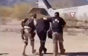 Jesús Humberto Limón López, el