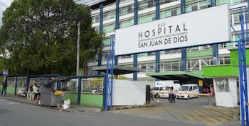 El Hospital Departamental Universitario del