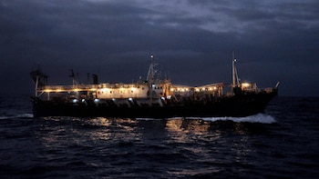 El buque de bandera china