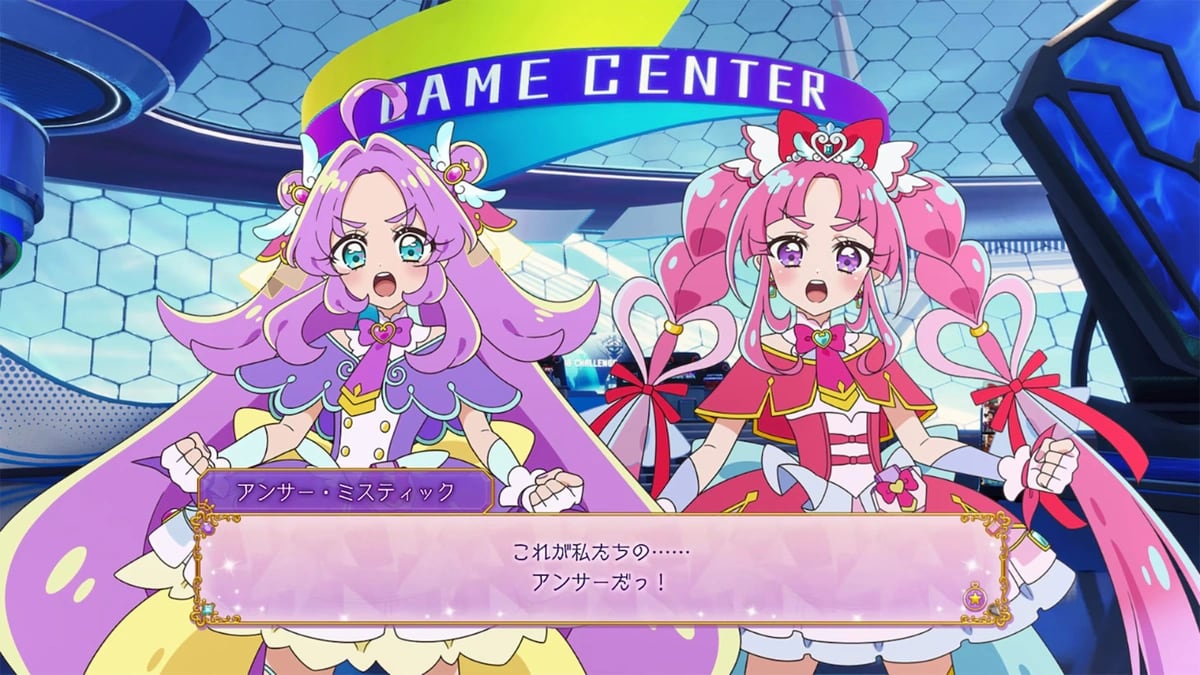 Street Fighter 6 x Star Detective Precure!