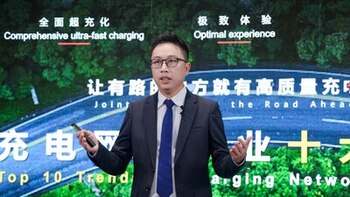 Cargando conjuntamente el camino por