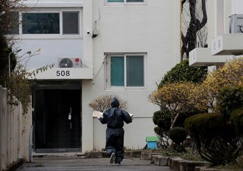 Un asistente sanitario en Daegu,