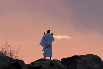 ARCHIVO - Un peregrino musulmán