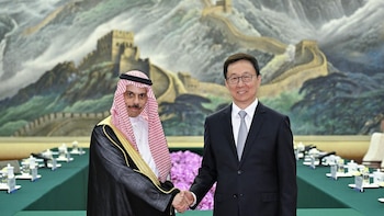 Arabia Saudí y China defienden mantener la "coordinación conjunta" ante la situación en Oriente Próximo