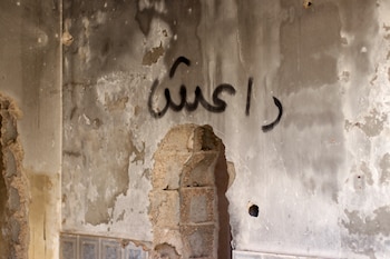 La palabra ISIS en árabe