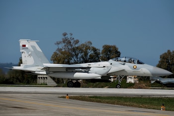 Un Boeing F-15 (REUTERS/Louiza Vradi)