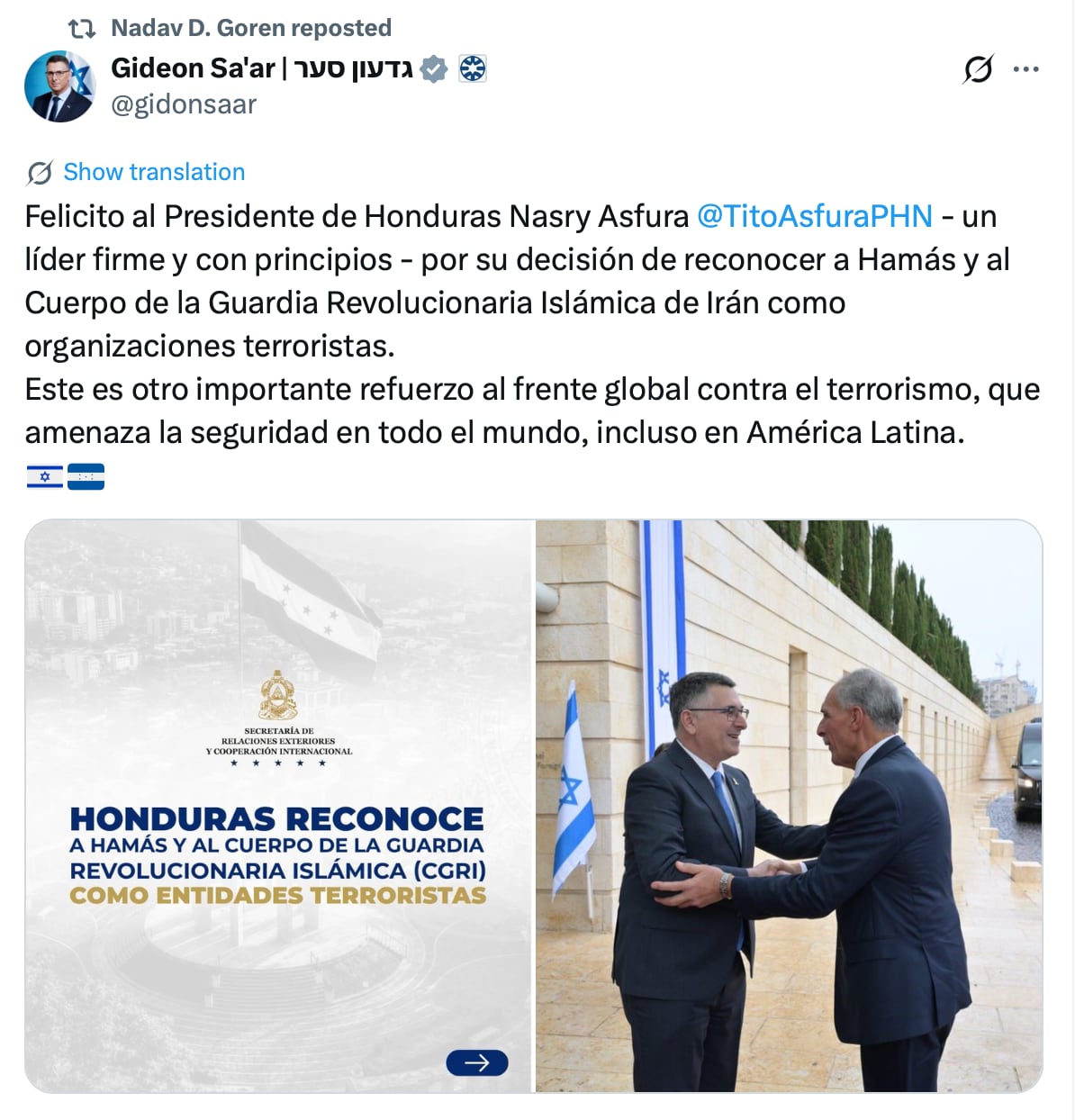 El embajador de Israel en Honduras, Nadav Goren, reaccionó positivamente a la decisión del Gobierno hondureño de declarar a Hamás y a la Guardia Revolucionaria Islámica de Irán (CGRI) como organizaciones terroristas. (FOTO: X)