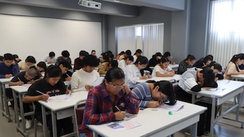 Examen Ordinario UNSA 2027: link para conocer los resultados oficiales hoy, lunes 10 de agosto
