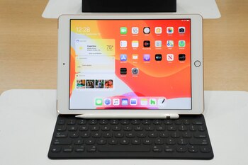 Una computadora con una buena