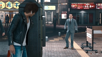 Judgement, de Ryu Ga Gotoku Studio.