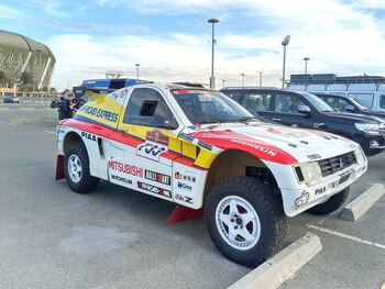 Otro clásico ejemplar, un