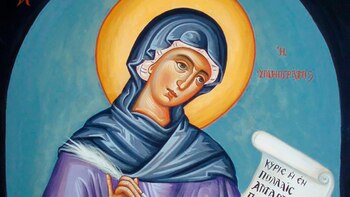 La historia nunca antes contada