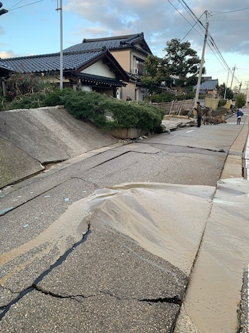 Alerta tsunami Japón