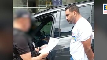 Fiscalía General de la Nación