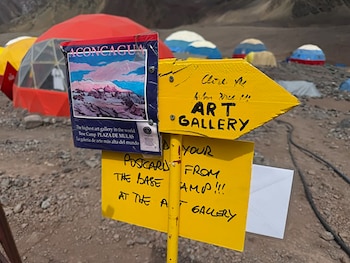 El espacio artístico de Goura