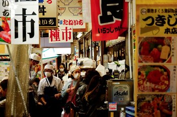 Tokio sigue cautivando a los viajeros con su oferta cultural única, destacándose entre otras ciudades como Singapur y Río de Janeiro - (REUTERS)