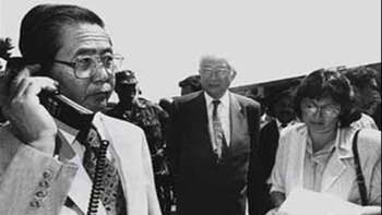 Fue durante el gobierno de