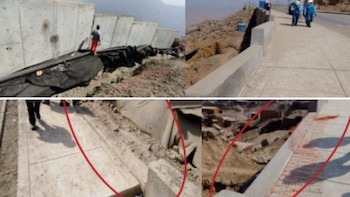 Carretera Pasamayito | Informe de