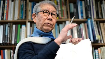 Riken Yamamoto portada