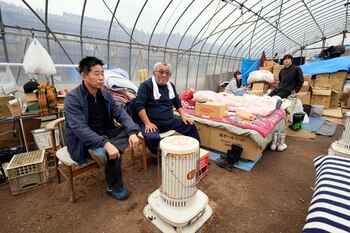 De izda. a dcha.; Kinichi