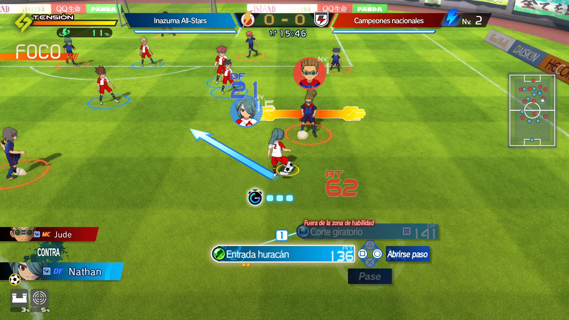 Inazuma Eleven: Victory Road, de Level-5.