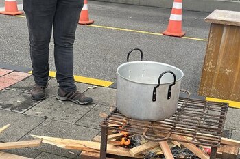 Con agua de panela y