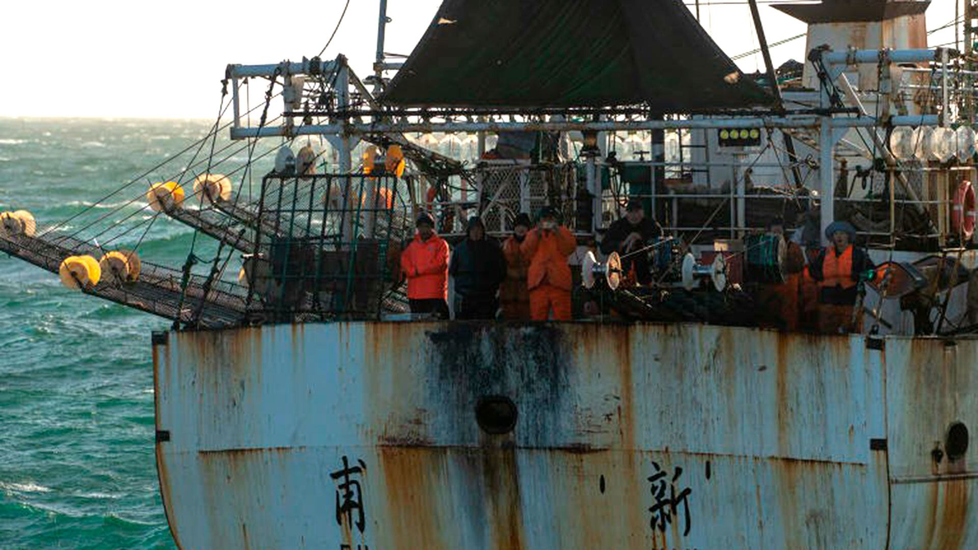 (Crédito: The Outlaw Ocean)