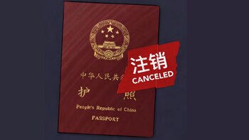 El régimen de China les