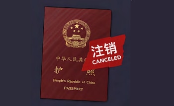 Pasaporte chino (safeguarddefenders)