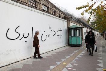 En 2022, los muros de