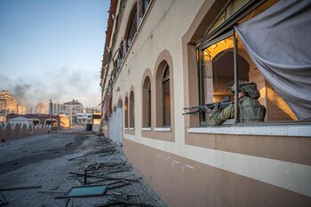 (Ejército israelí)