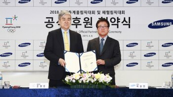 Samsung Aids Pyeongchang Winter Olympics
