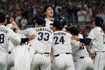 El lanzador japonés Shohei Ohtani