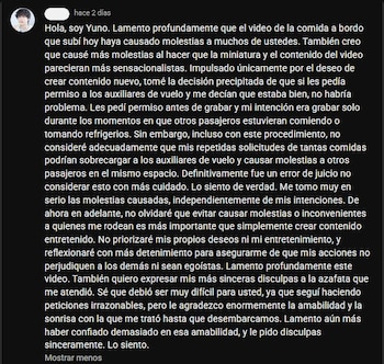 Yuno aseguró que pidió permiso para grabar, pero no justifica sus pedidos excesivos de comida. (YouTube)