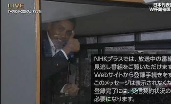 Jorge Campos apareció en la