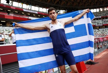 Juegos Olímpicos de Tokio 2020