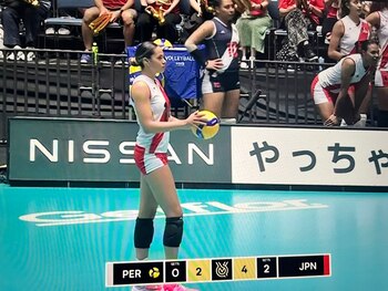 Perú vs Japón: tercer set