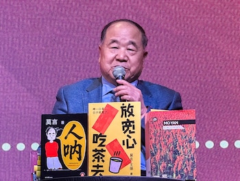 Mo Yan - Feria del Libro Buenos Aires