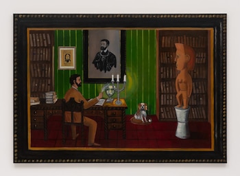 "Exile: The Untold Story of