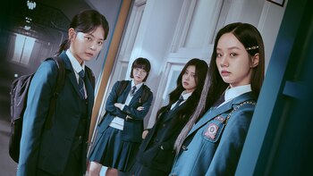 Woo Seul Gi, una huérfana