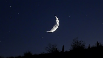 Después de la luna llena viene el cuarto menguante (Imagen Ilustrativa Infobae)