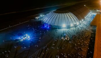 Arena 1 se encuentra ubicado