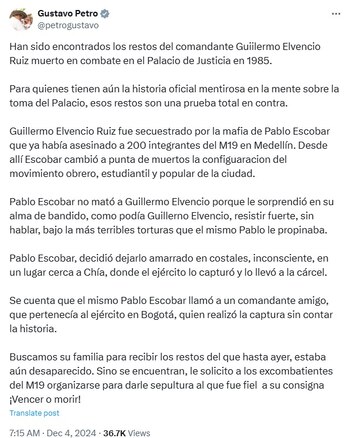 Así lo afirmó Gustavo Petro