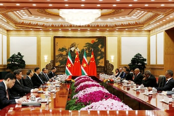 FOTO DE ARCHIVO: el entonces