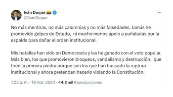 Iván Duque y su respuesta a Gustavo Petro