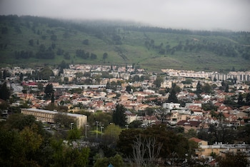 La ciudad de Kiryat Shmona,